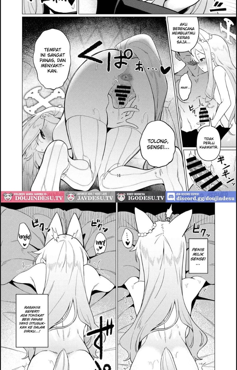 Saint Seia - Chapter 01 14