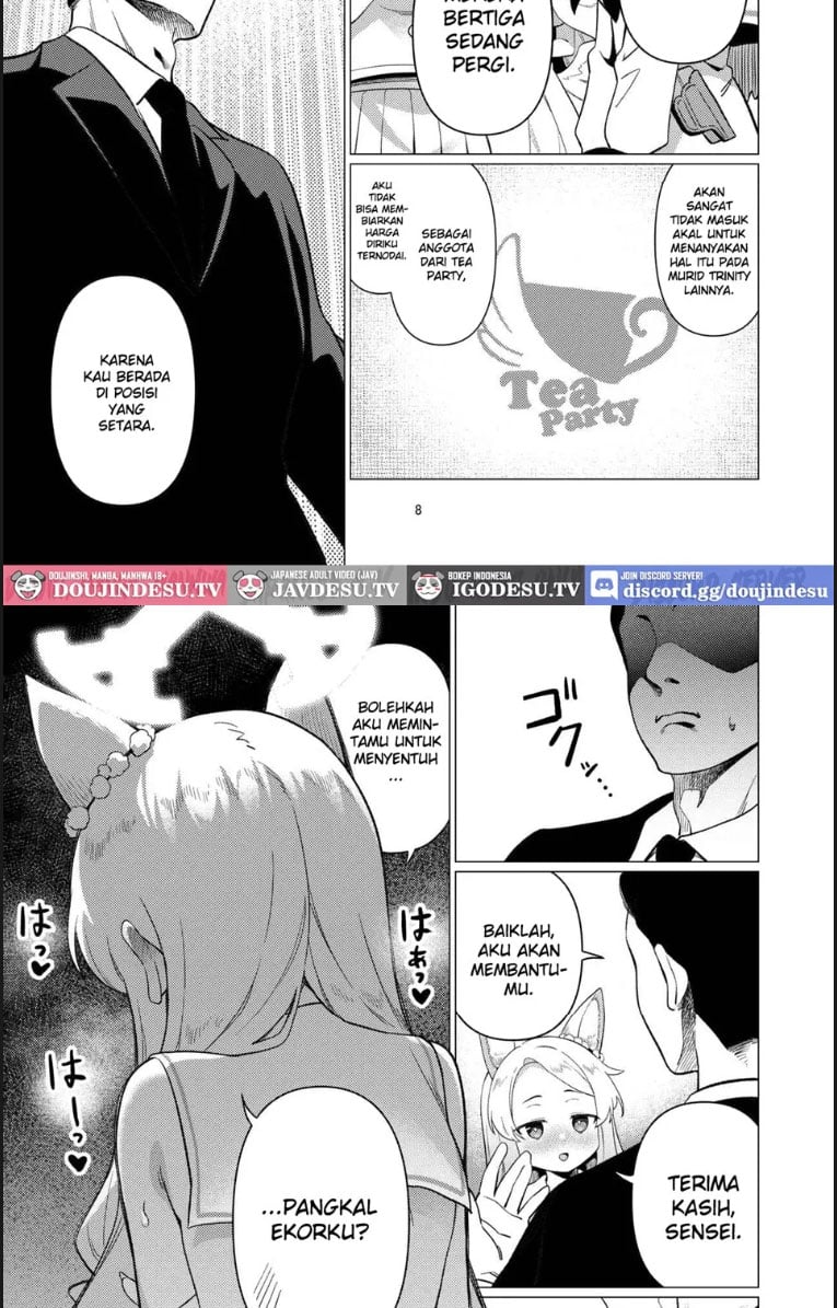Saint Seia - Chapter 01 6