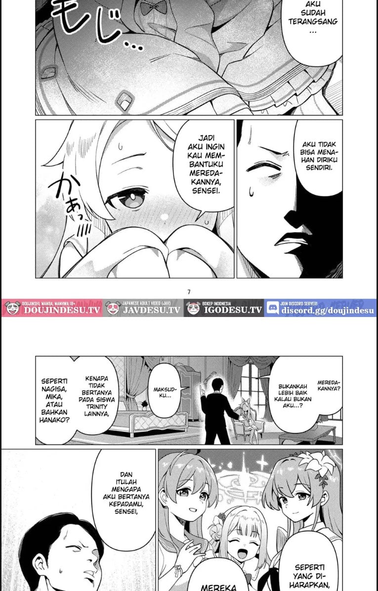 Saint Seia - Chapter 01 5