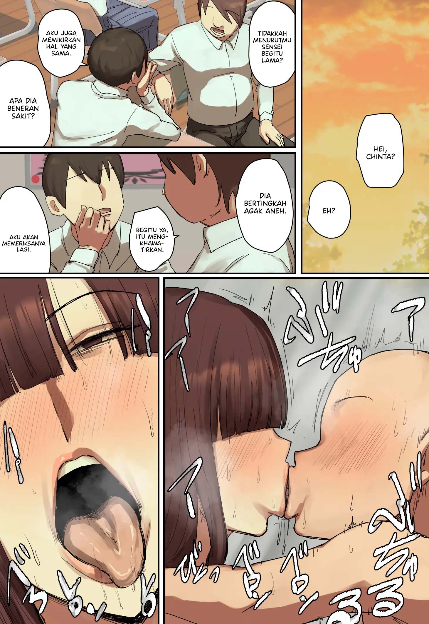 Sankanbi de Onii-chan no Sensei ni Hitomebore! - Chapter 1 29 Sankanbi de Onii-chan no Sensei ni Hitomebore! - Chapter 1 29