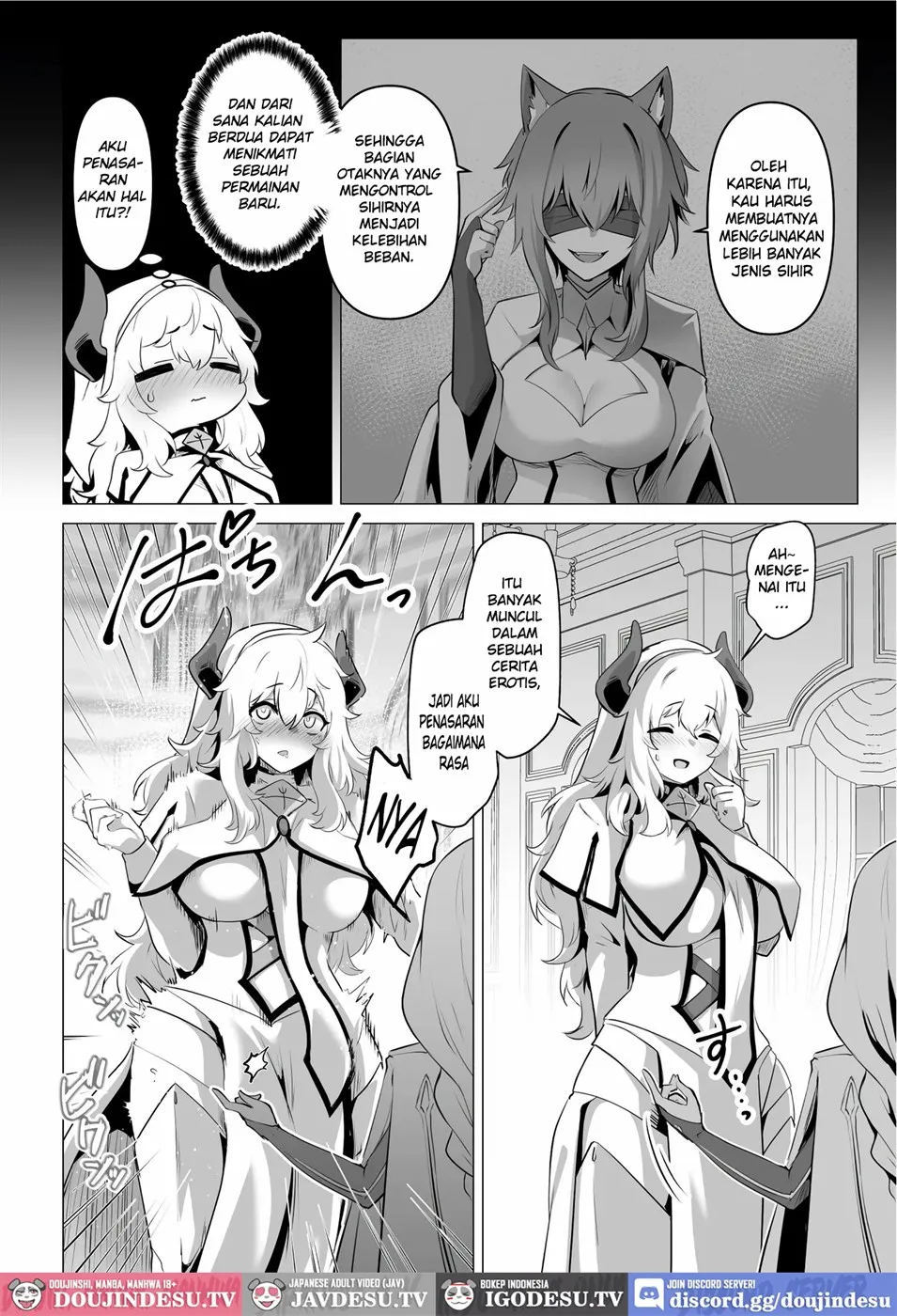 Seijo-sama no Jakuten - Chapter 1 24 Seijo-sama no Jakuten - Chapter 1 24