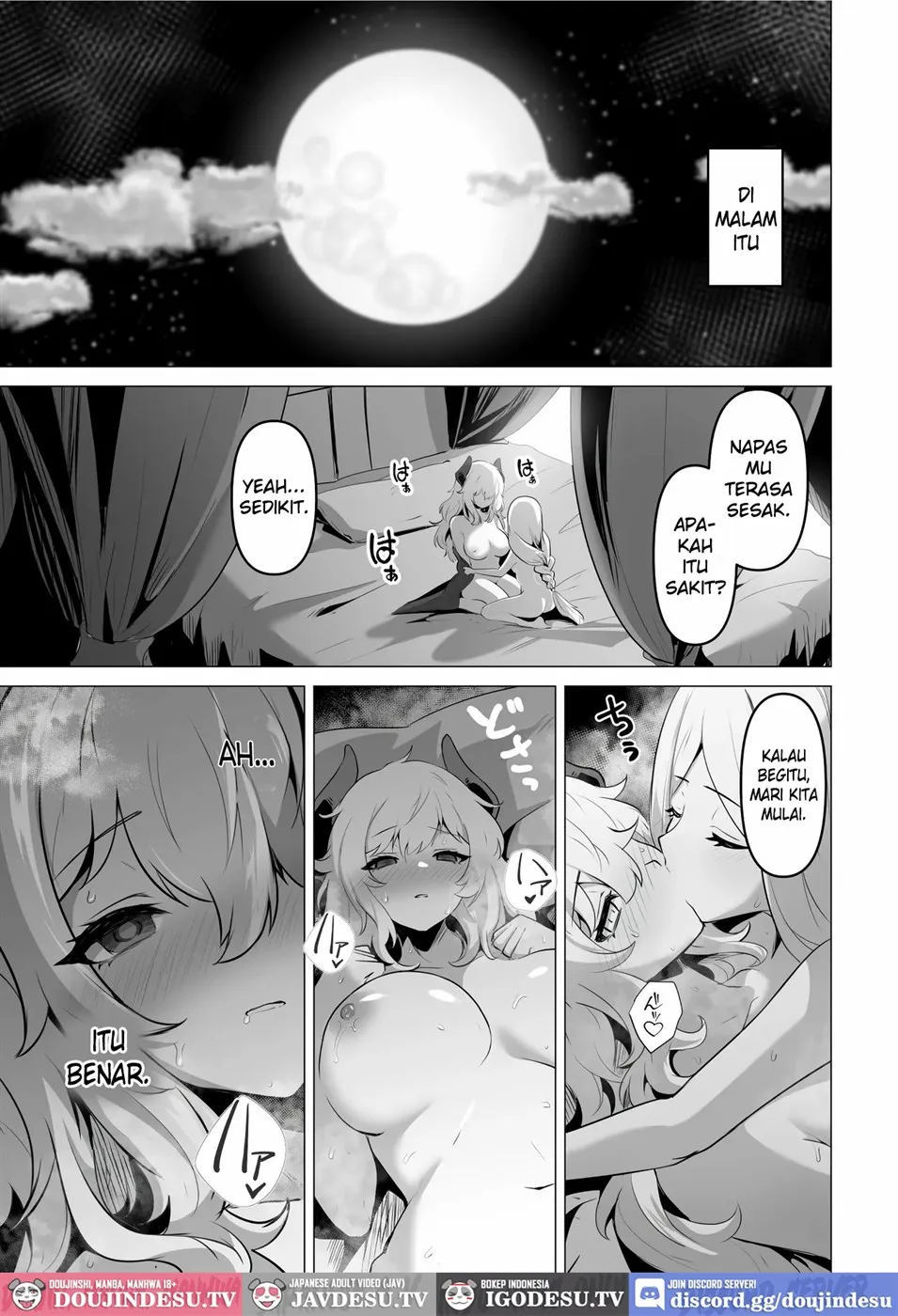 Seijo-sama no Jakuten - Chapter 1 31 Seijo-sama no Jakuten - Chapter 1 31