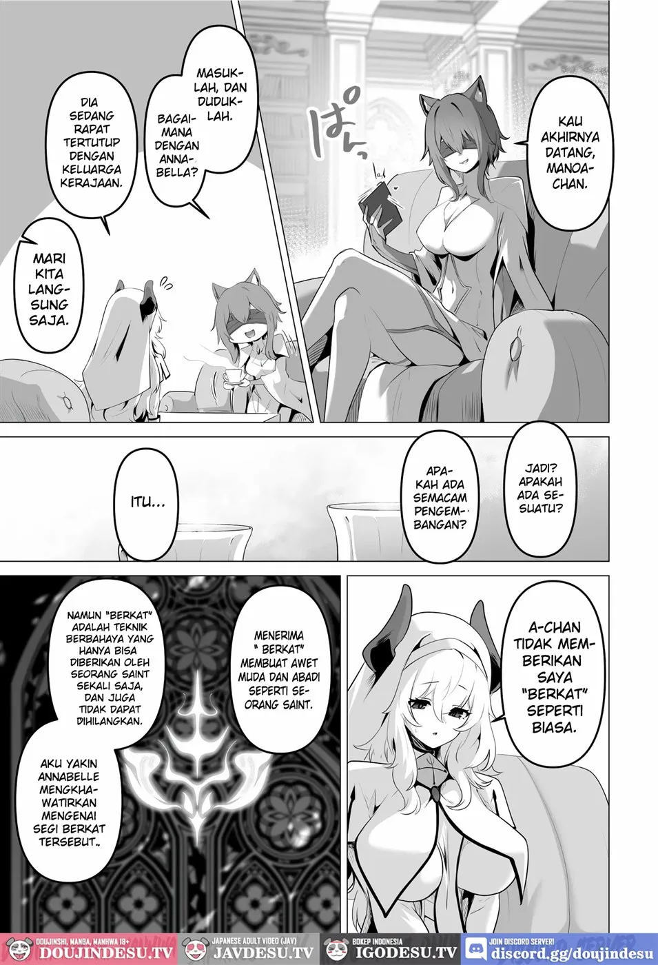 Seijo-sama no Jakuten - Chapter 1 19 Seijo-sama no Jakuten - Chapter 1 19