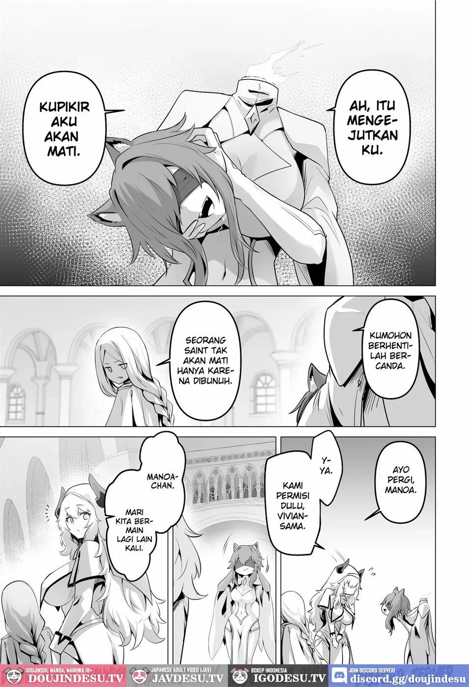 Seijo-sama no Jakuten - Chapter 1 17 Seijo-sama no Jakuten - Chapter 1 17