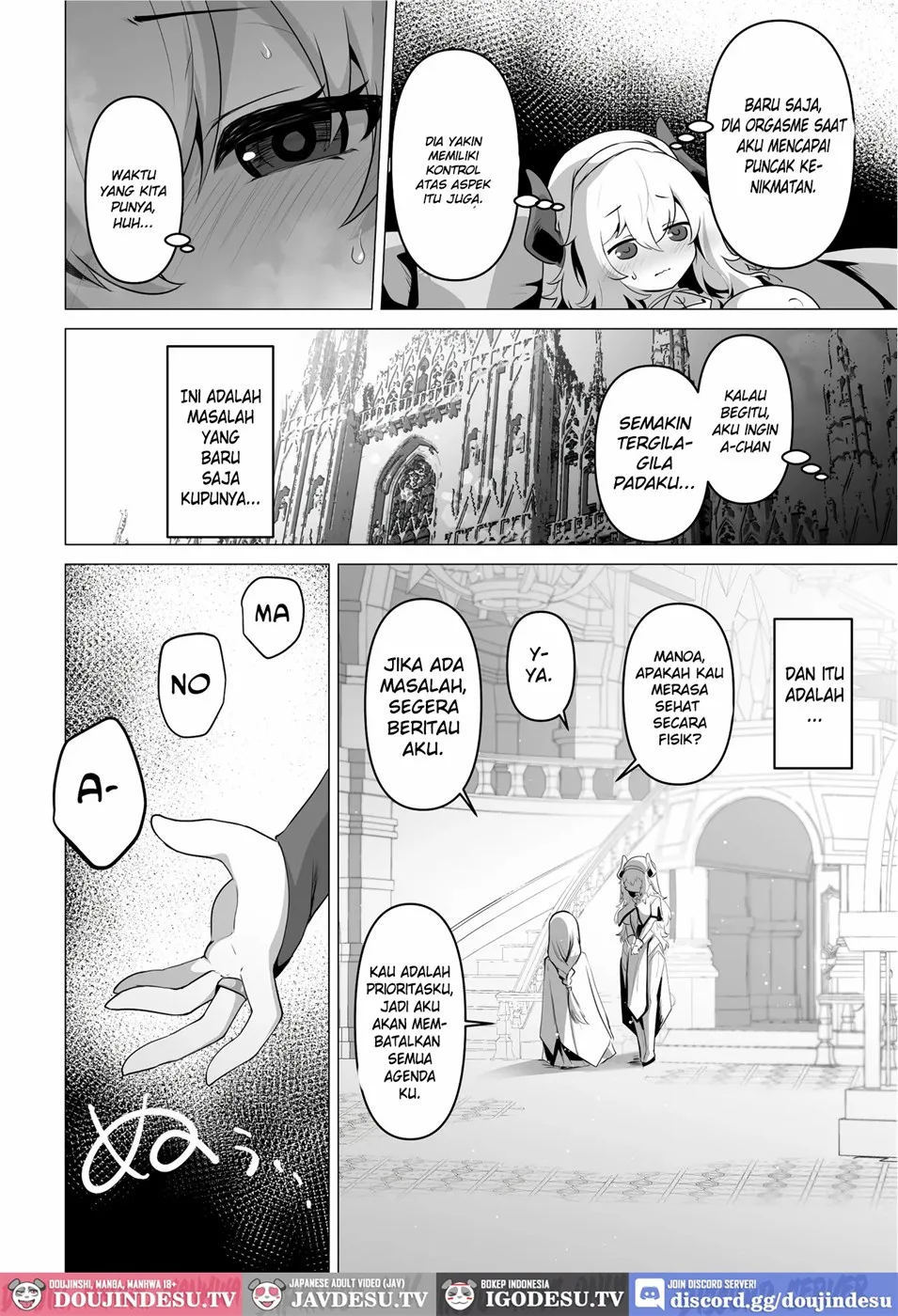 Seijo-sama no Jakuten - Chapter 1 14 Seijo-sama no Jakuten - Chapter 1 14