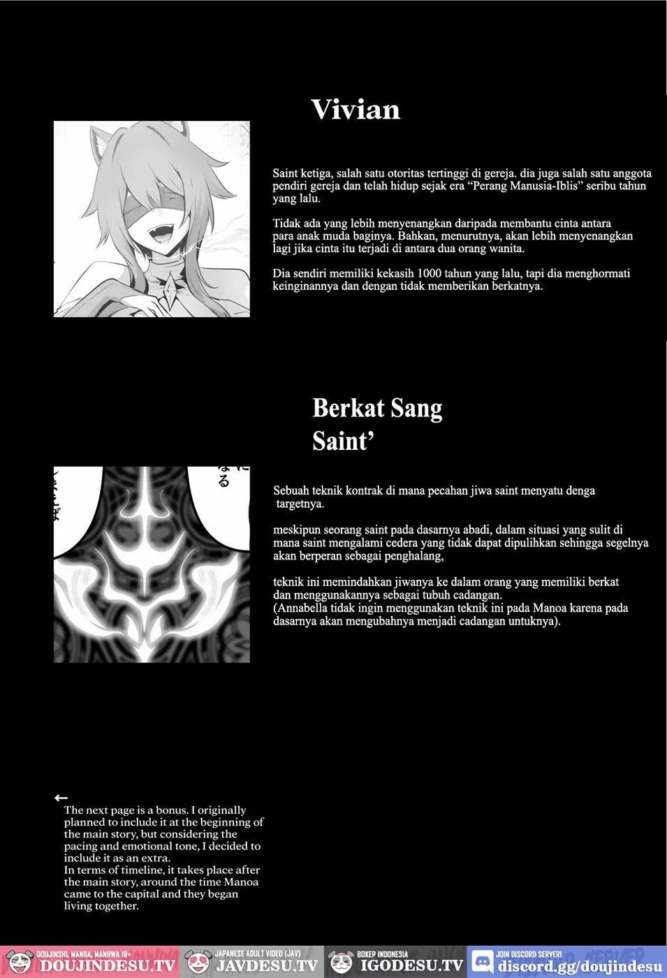 Seijo-sama no Jakuten - Chapter 1 69 Seijo-sama no Jakuten - Chapter 1 69