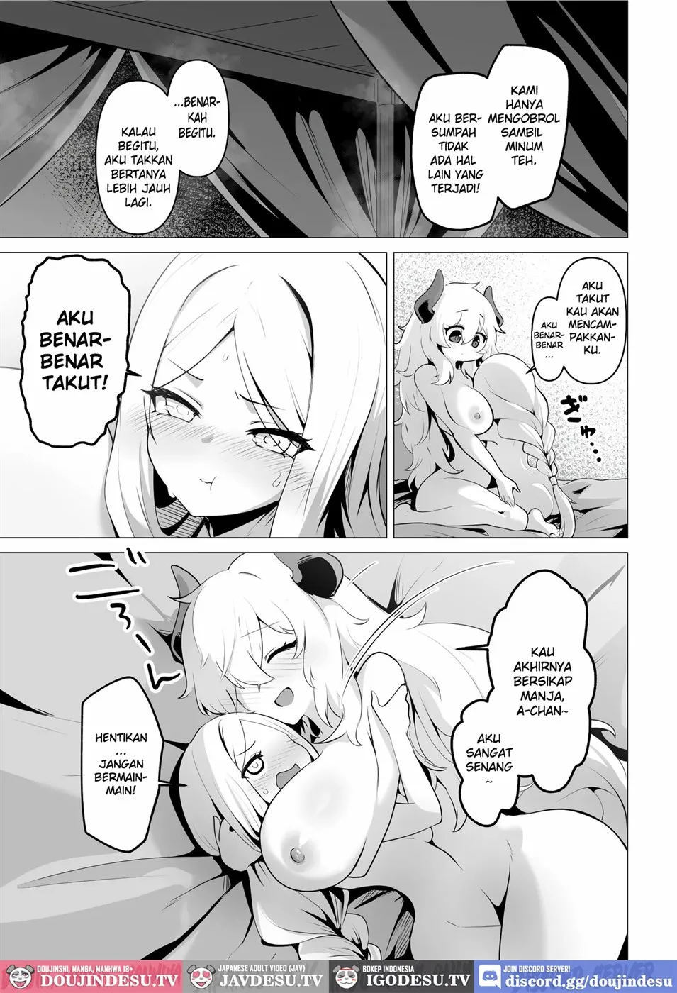 Seijo-sama no Jakuten - Chapter 1 63 Seijo-sama no Jakuten - Chapter 1 63