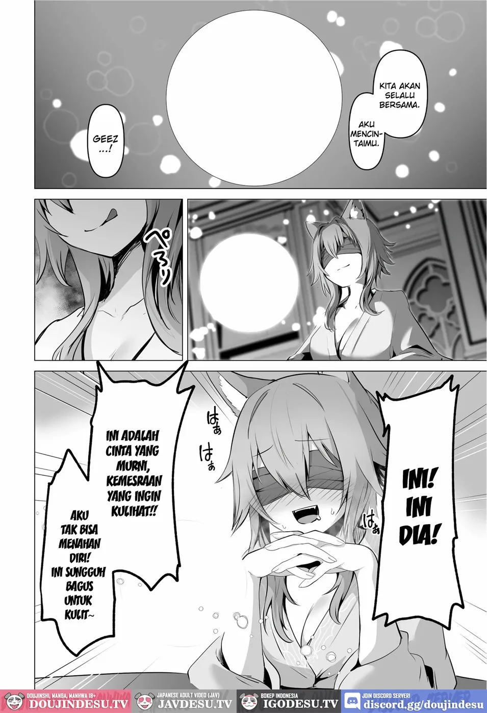 Seijo-sama no Jakuten - Chapter 1 64 Seijo-sama no Jakuten - Chapter 1 64