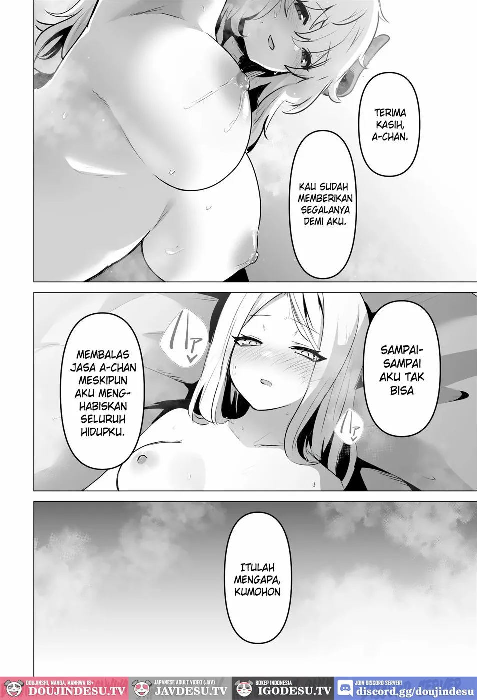 Seijo-sama no Jakuten - Chapter 1 48 Seijo-sama no Jakuten - Chapter 1 48