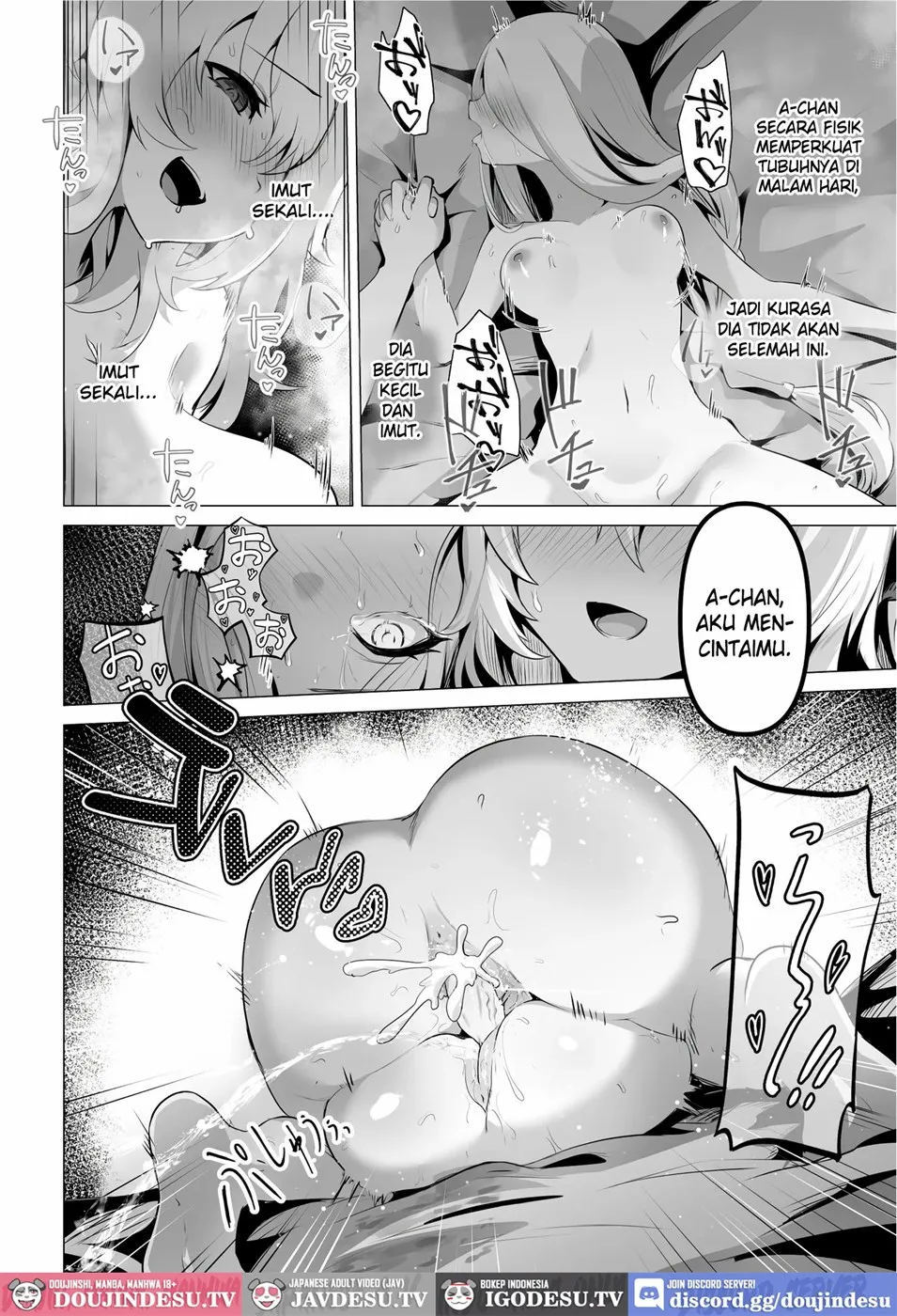 Seijo-sama no Jakuten - Chapter 1 46 Seijo-sama no Jakuten - Chapter 1 46