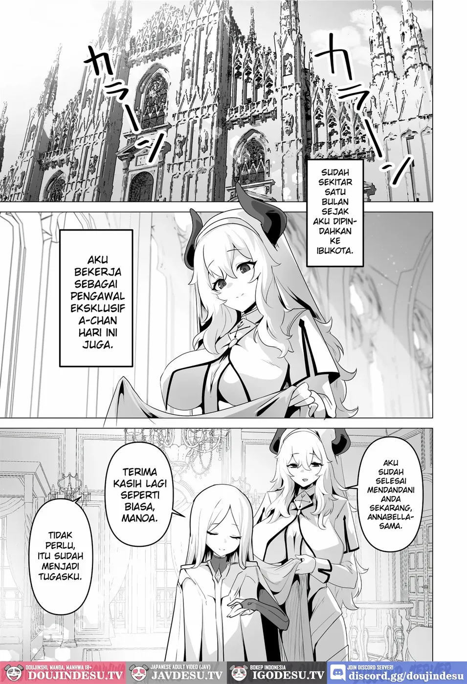 Seijo-sama no Jakuten - Chapter 1 5 Seijo-sama no Jakuten - Chapter 1 5