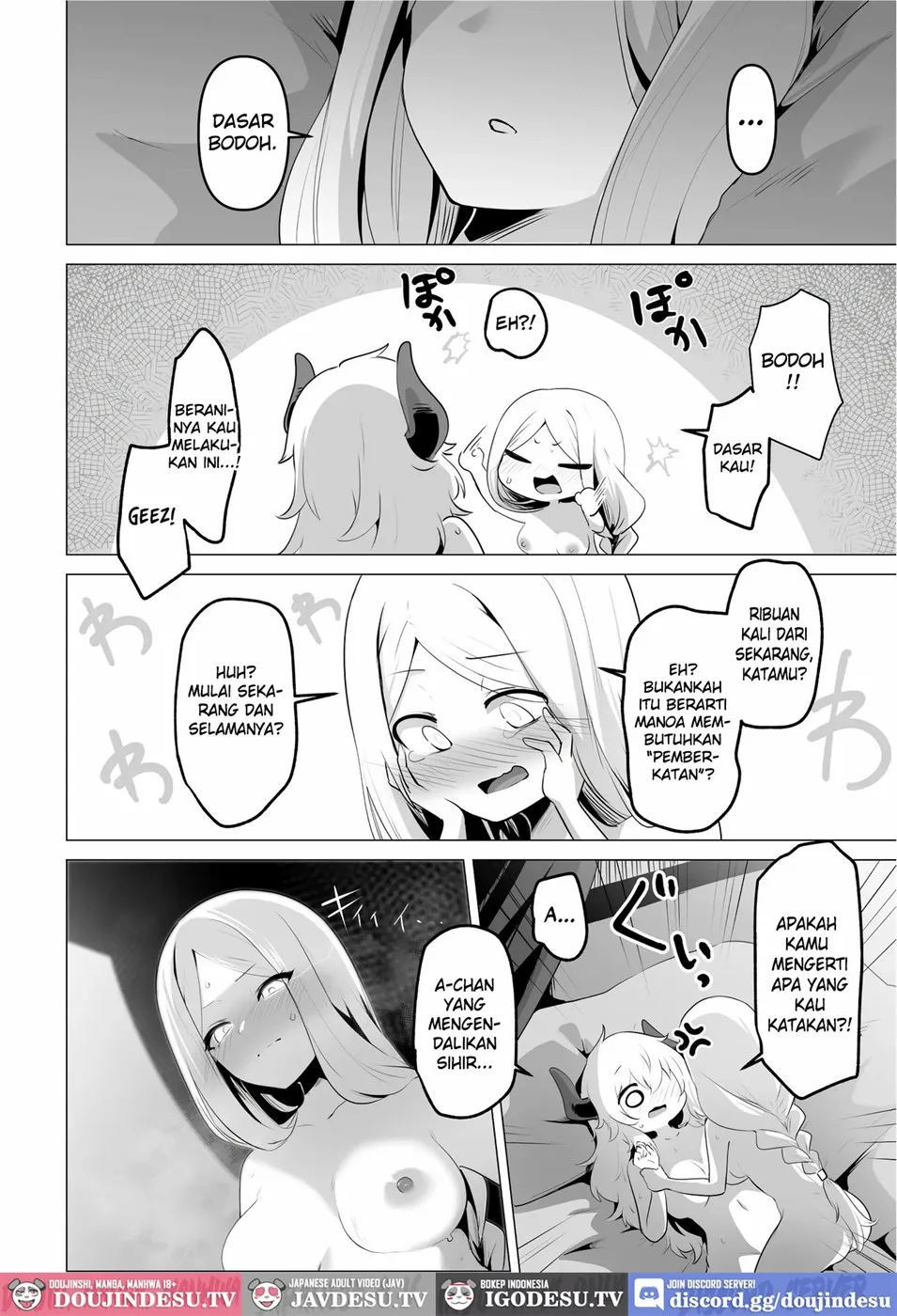 Seijo-sama no Jakuten - Chapter 1 50 Seijo-sama no Jakuten - Chapter 1 50