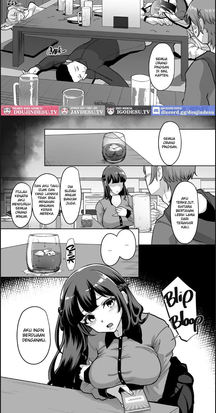 Seiheki Matching Appli de Aishou Saiakudatta - Chapter 02 9