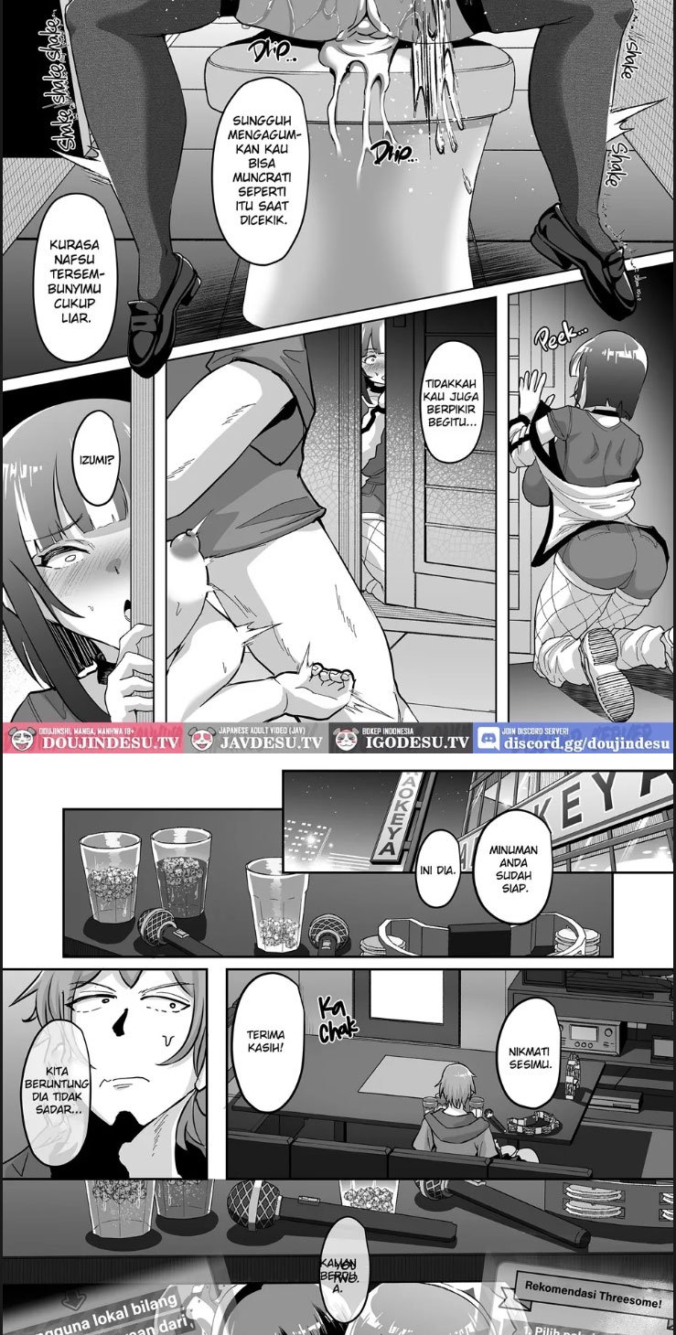 Seiheki Matching Appli de Aishou Saiakudatta - Chapter 02 23