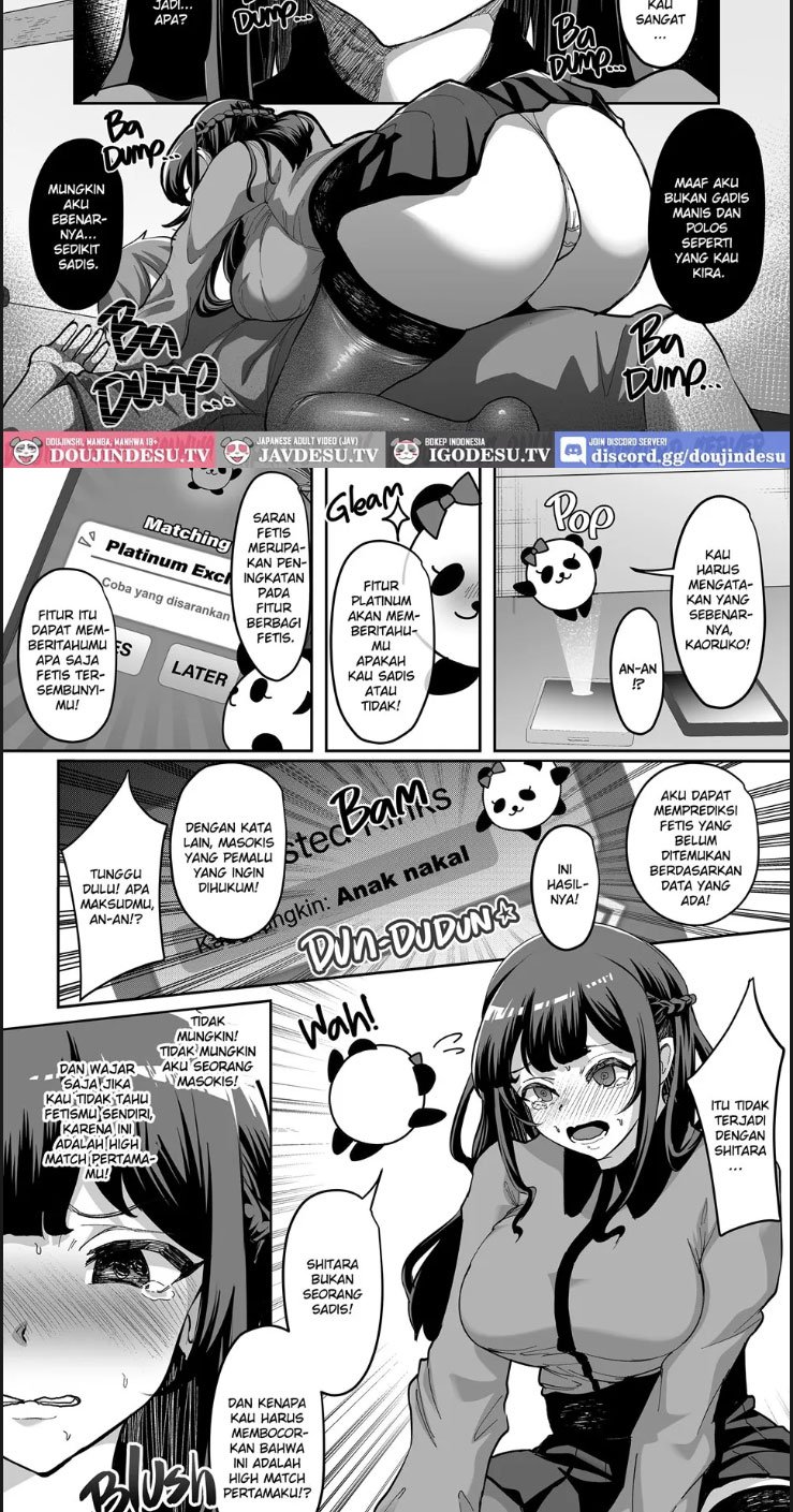 Seiheki Matching Appli de Aishou Saiakudatta - Chapter 02 12