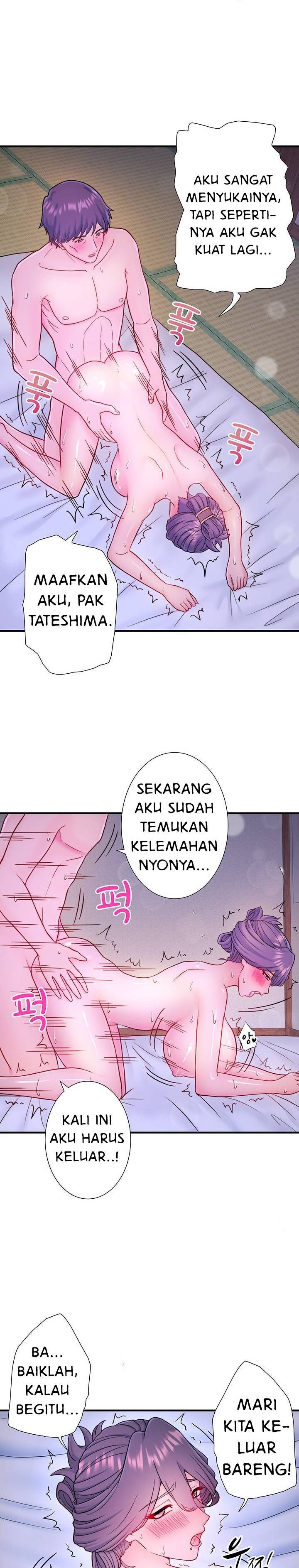 Secret Hot Spring Inn - Chapter 40 21