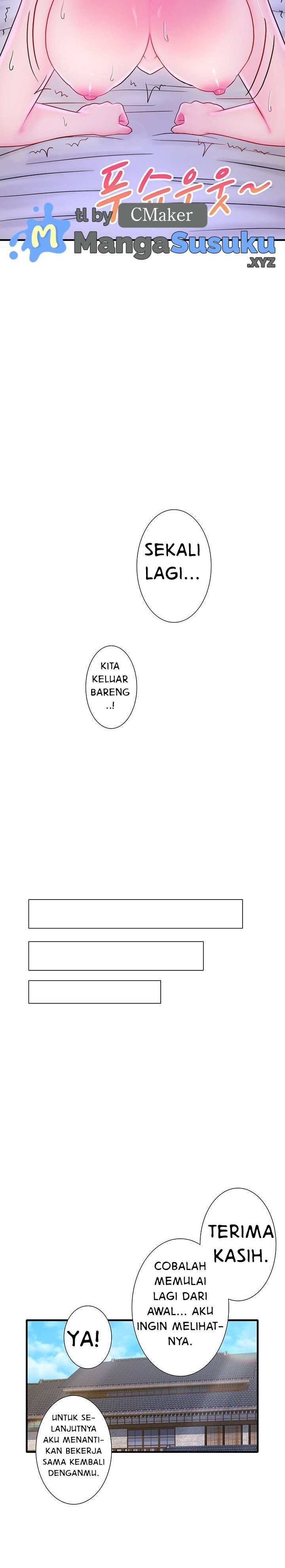 Secret Hot Spring Inn - Chapter 40 24
