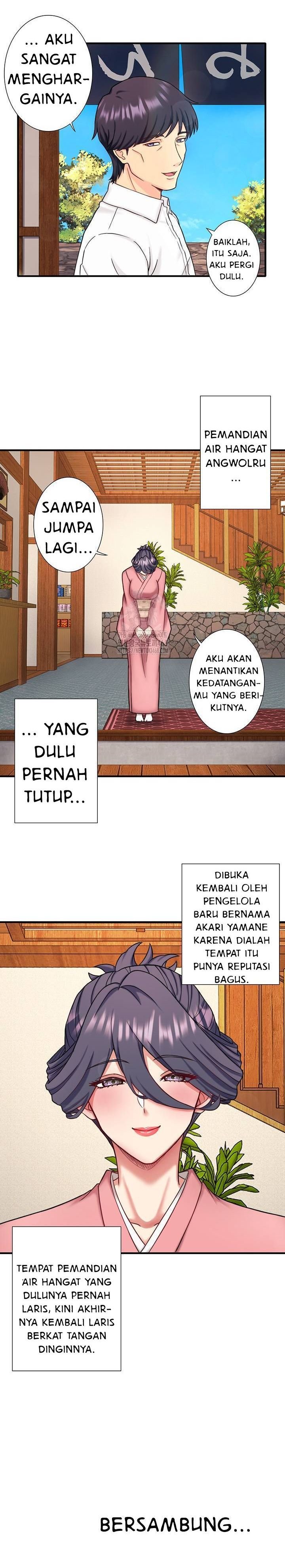 Secret Hot Spring Inn - Chapter 40 25