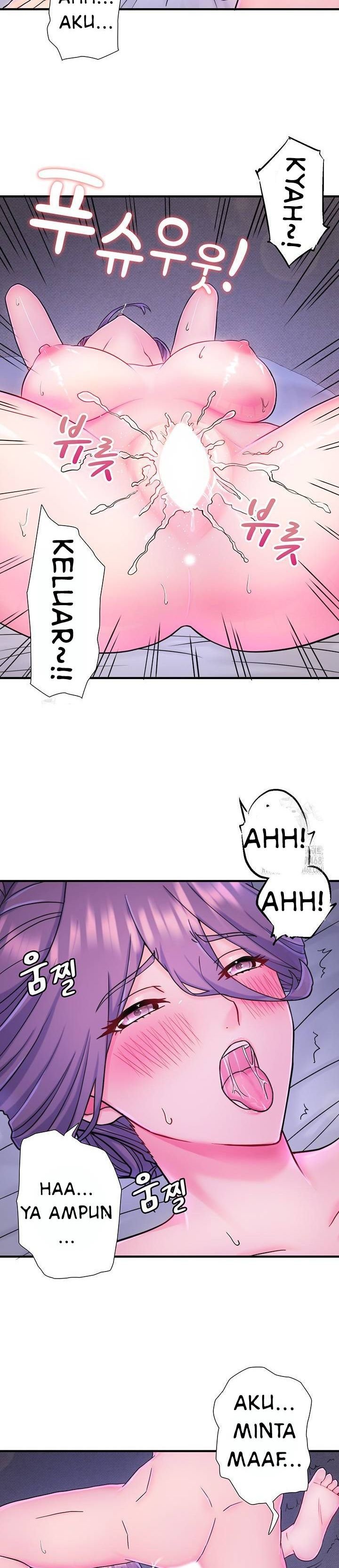 Secret Hot Spring Inn - Chapter 40 18