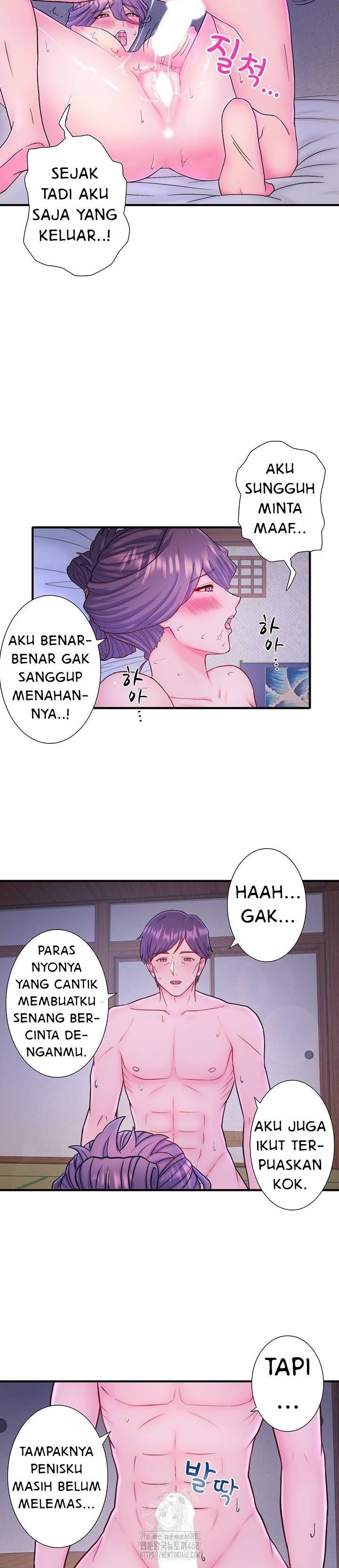 Secret Hot Spring Inn - Chapter 40 19