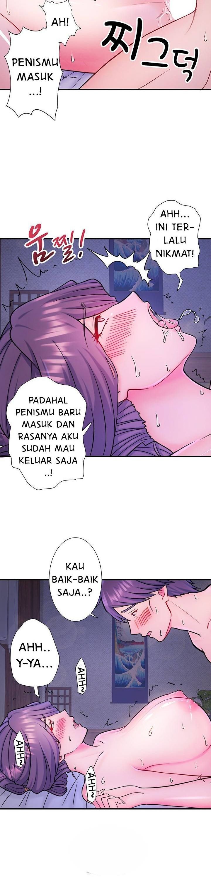 Secret Hot Spring Inn - Chapter 40 13