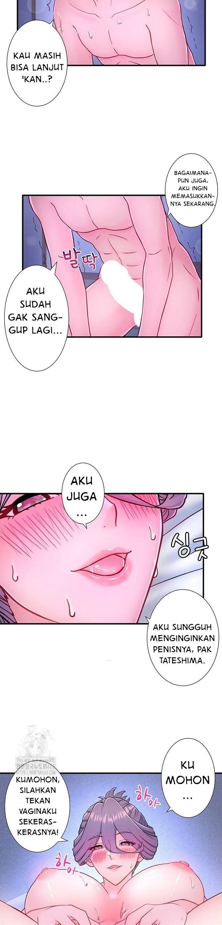 Secret Hot Spring Inn - Chapter 40 11