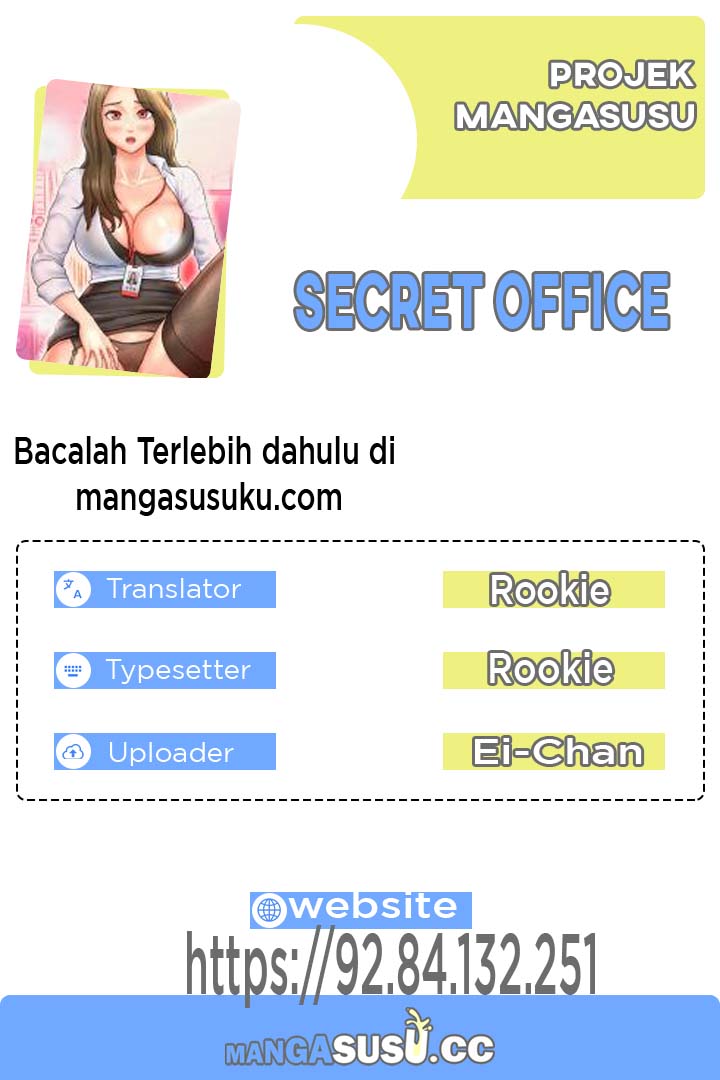 Secret Office - Chapter 18 1