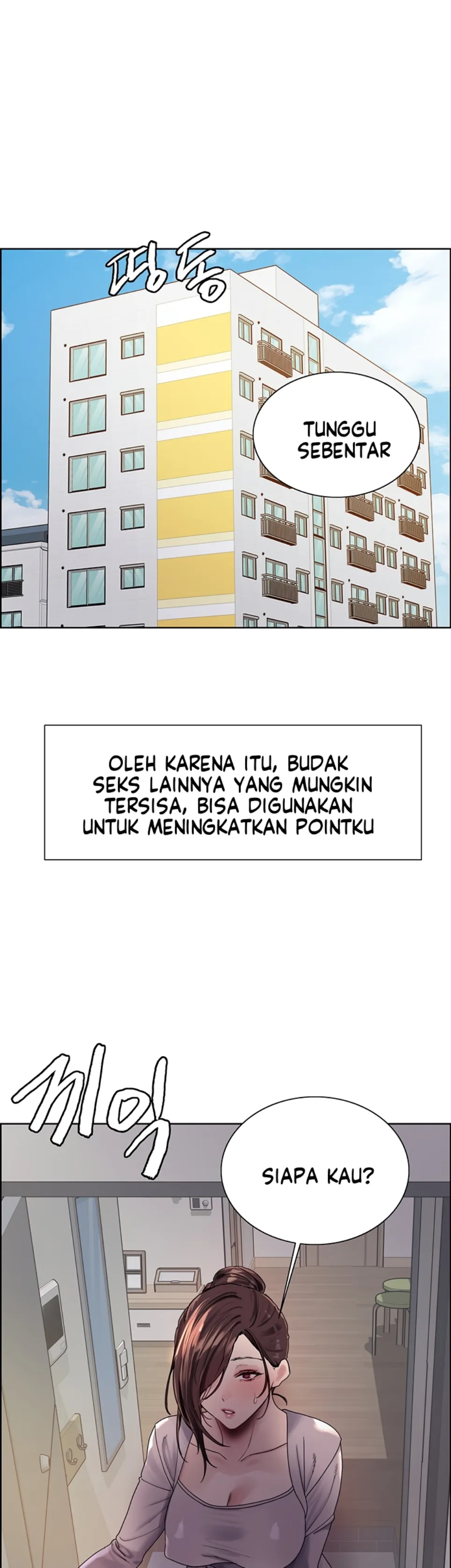 Sex Stopwatch - Chapter 149 14 Sex Stopwatch - Chapter 149 14