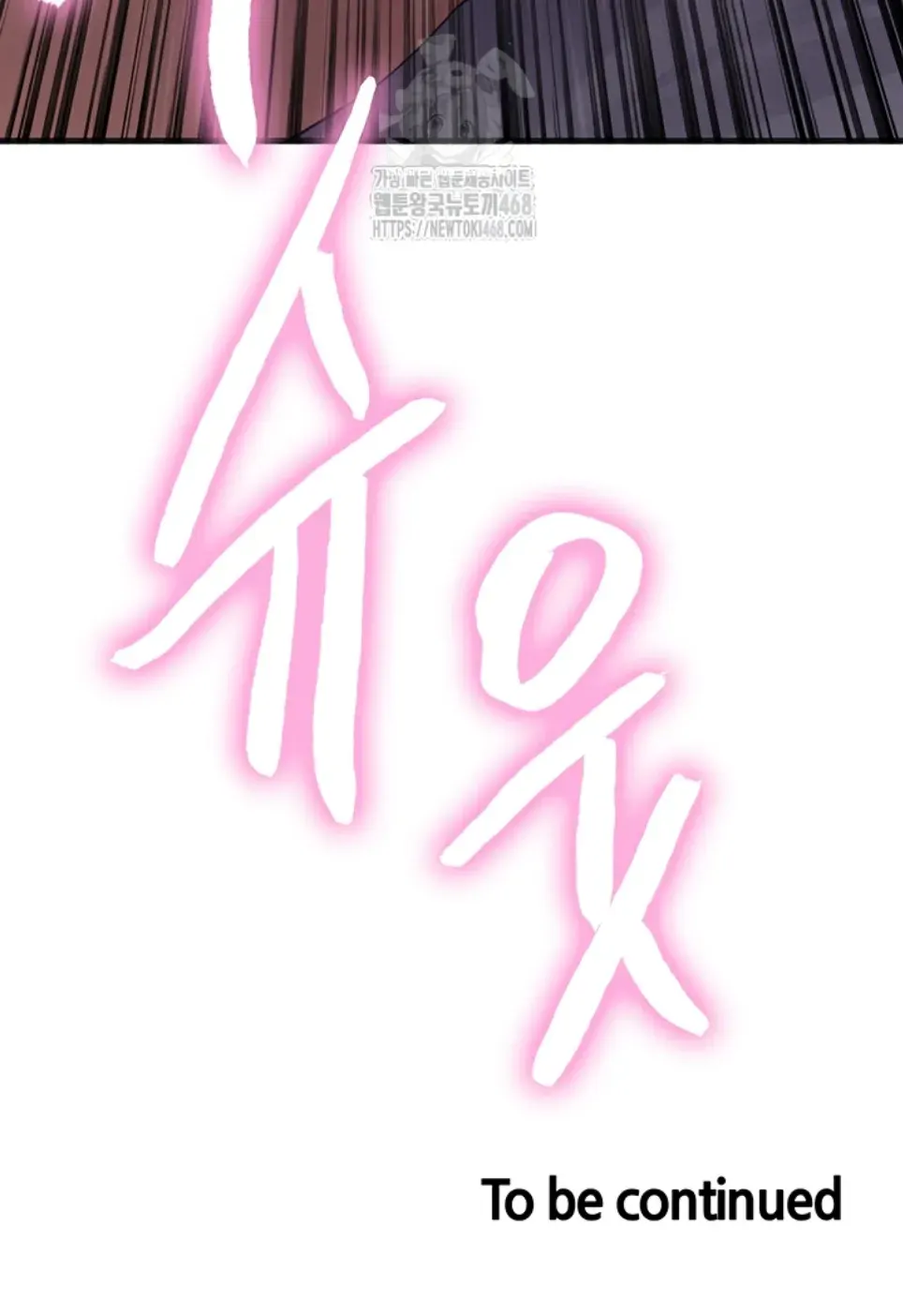 Sex Stopwatch - Chapter 149 42 Sex Stopwatch - Chapter 149 42