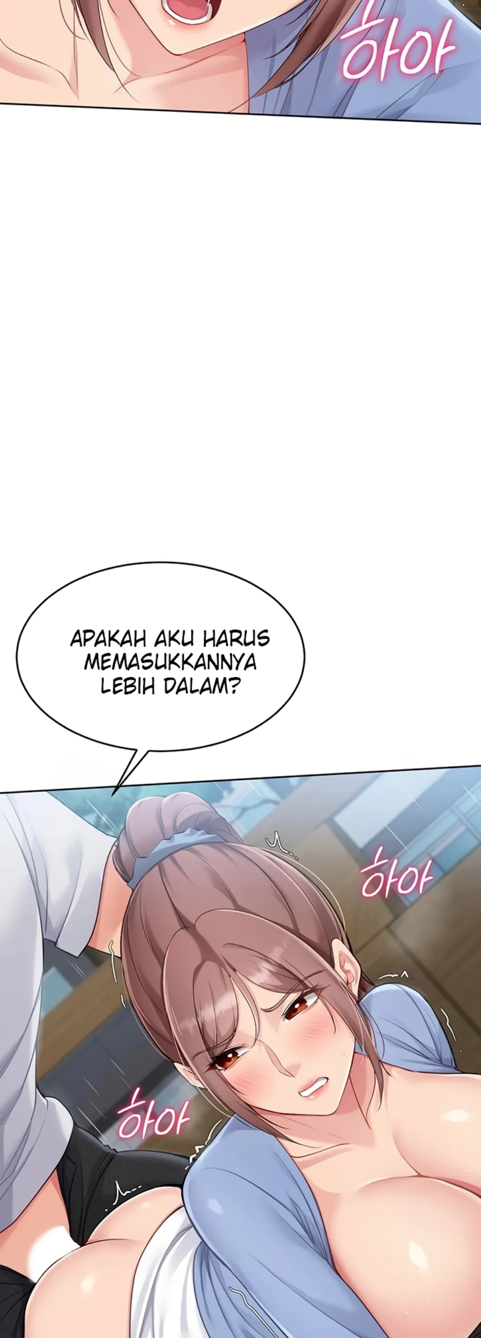 Set It! - Chapter 46 22