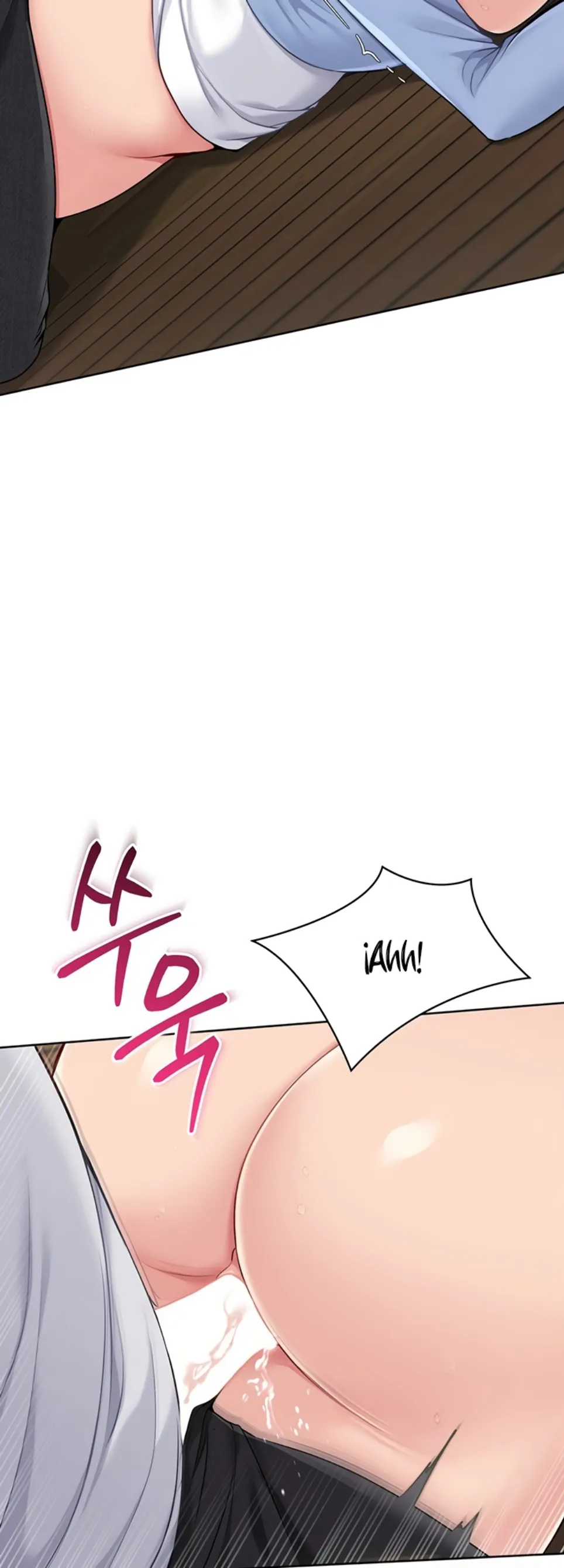 Set It! - Chapter 46 23
