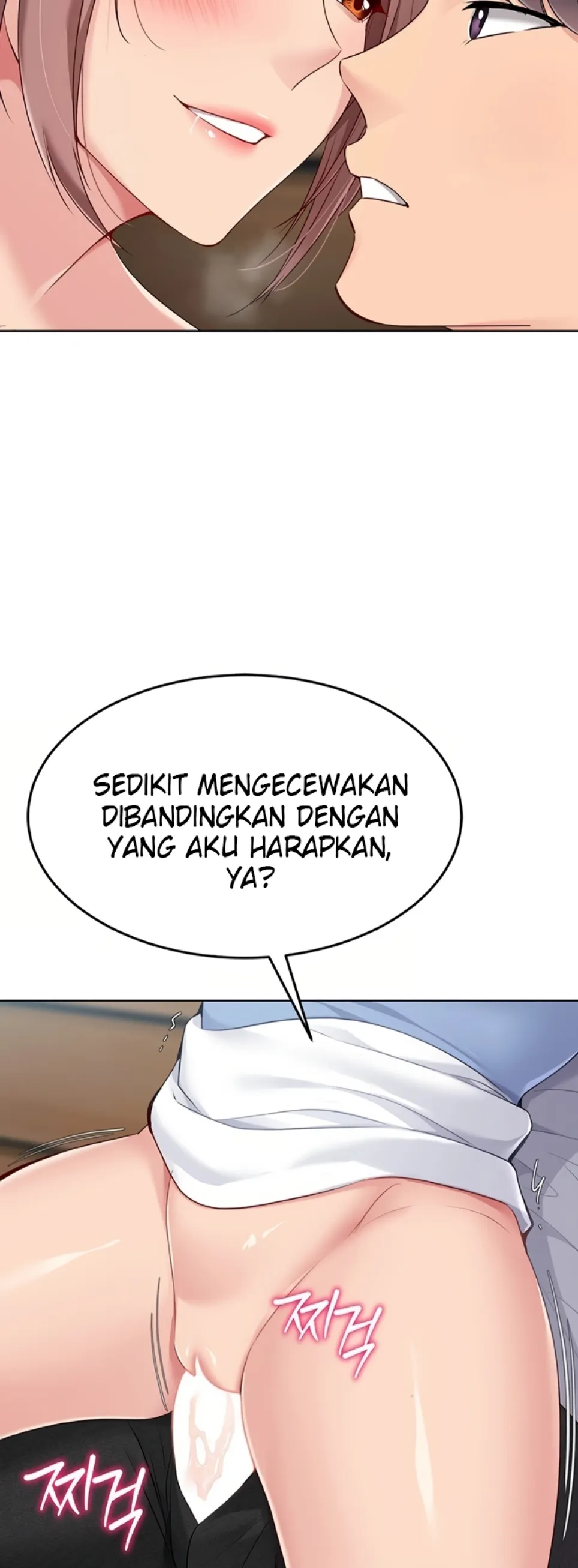 Set It! - Chapter 46 4