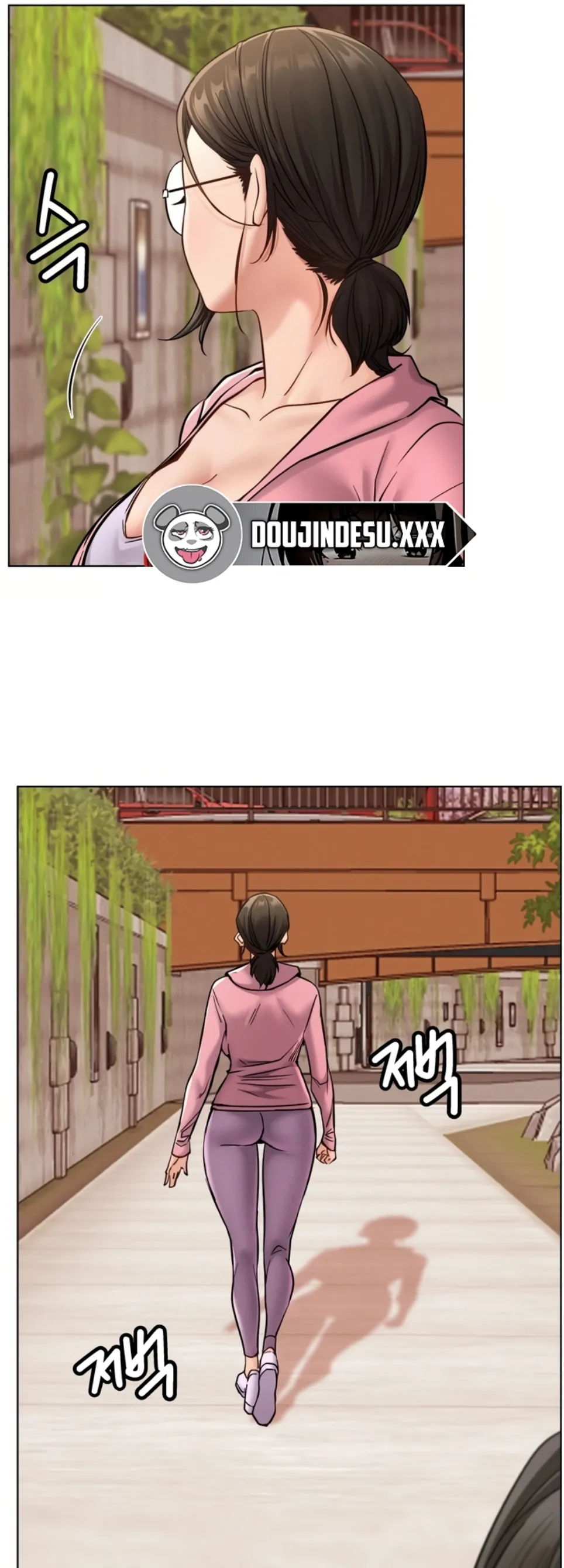 Staying with Ajumma - Chapter 99 21