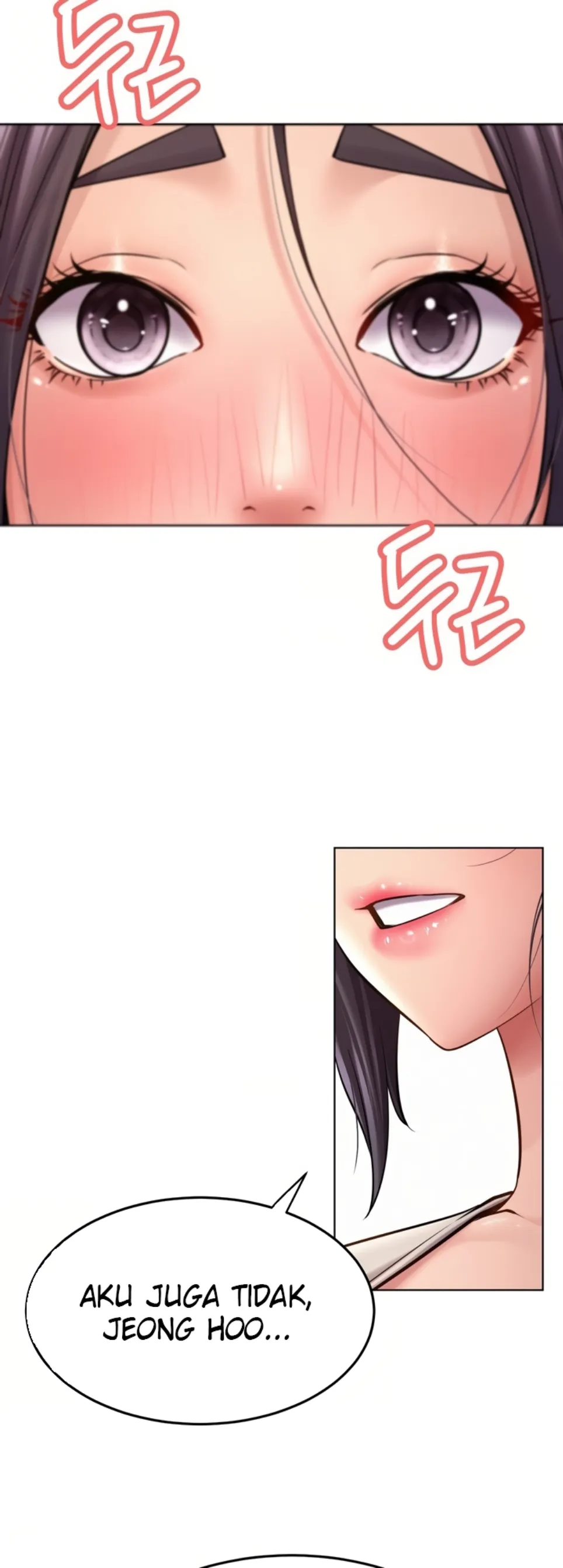 Staying with Ajumma - Chapter 99 31