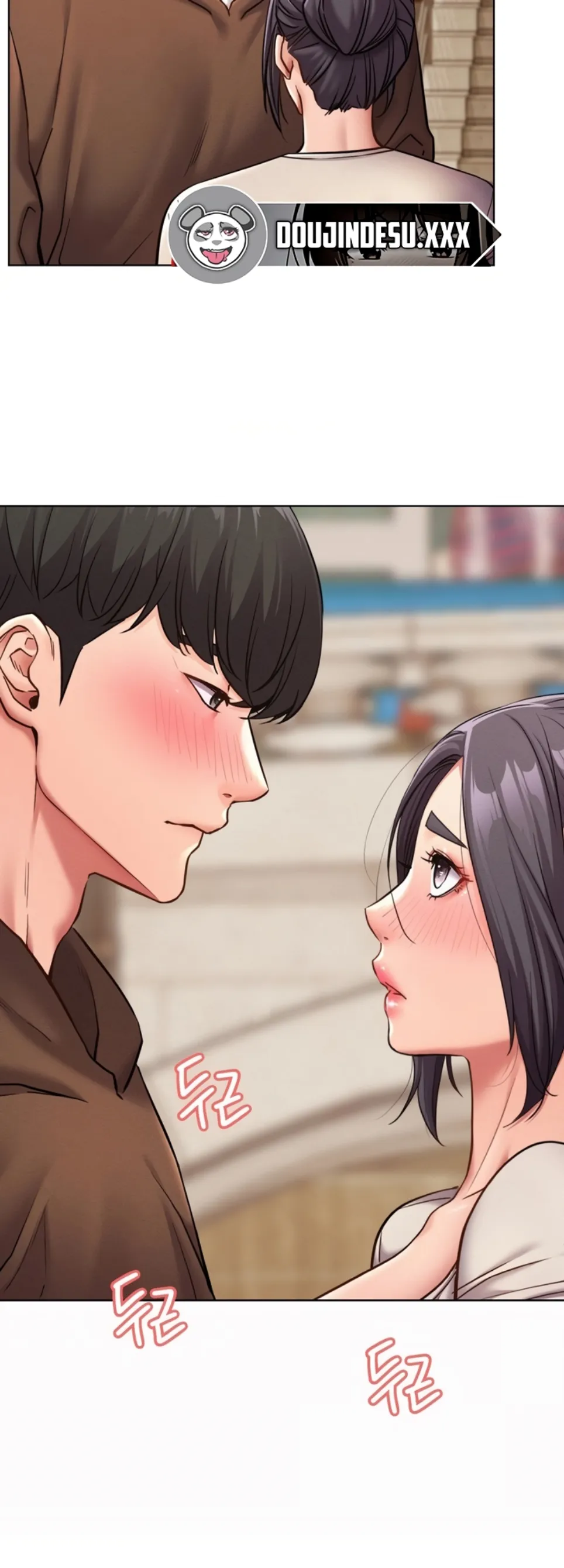 Staying with Ajumma - Chapter 99 34