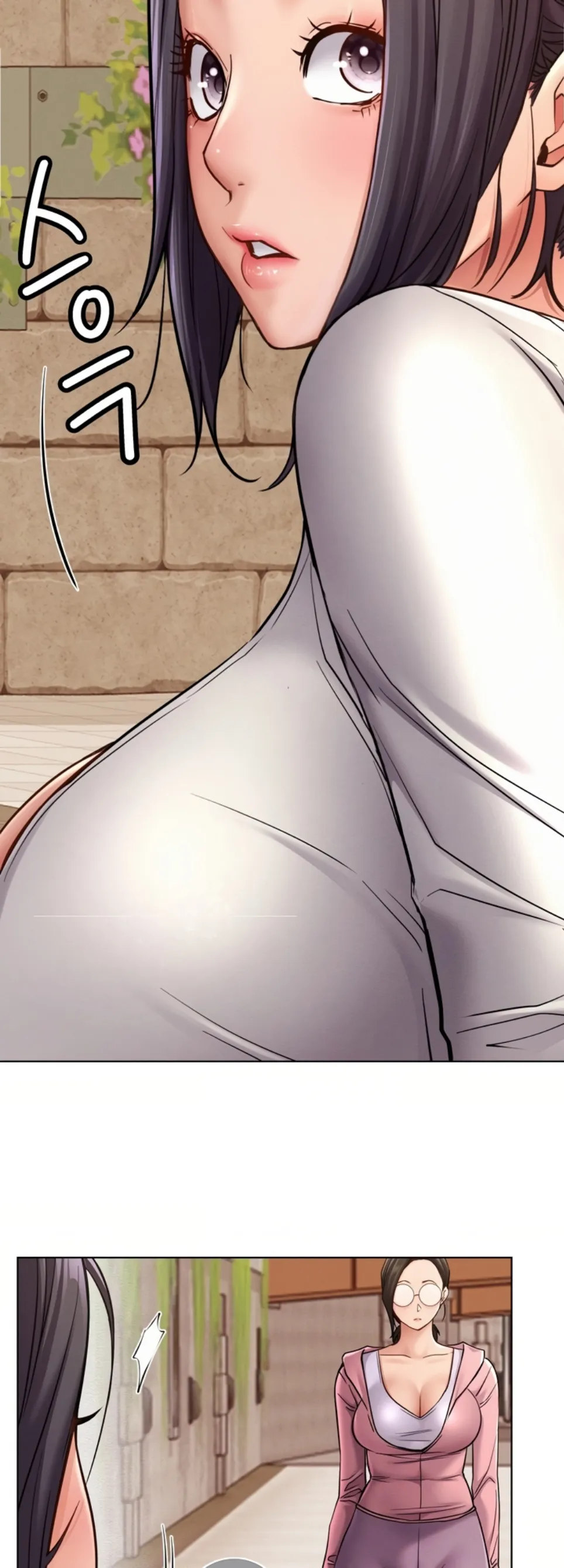 Staying with Ajumma - Chapter 99 18