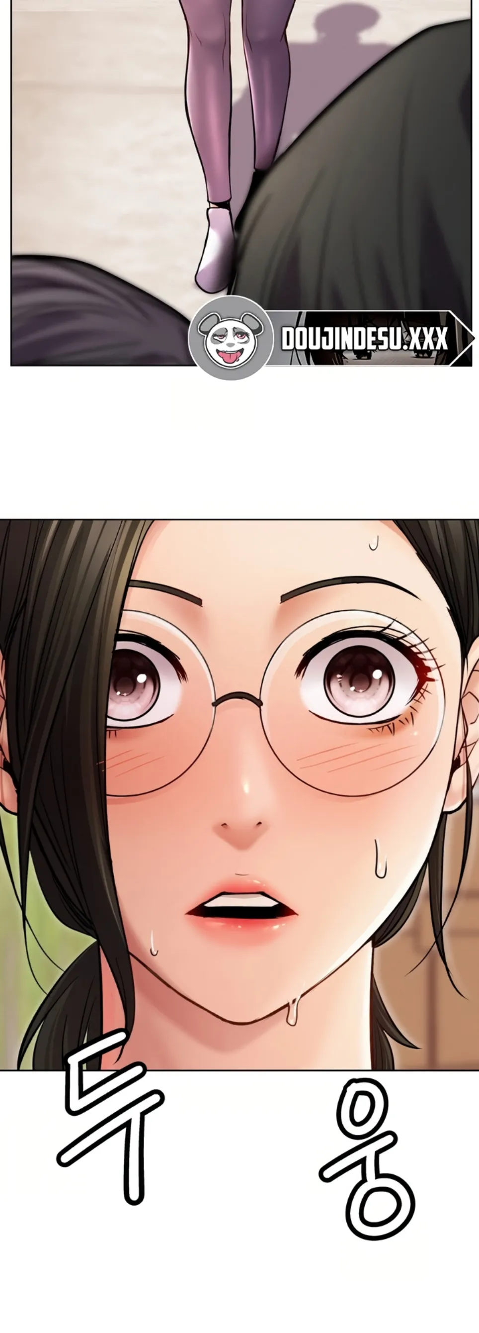 Staying with Ajumma - Chapter 99 14