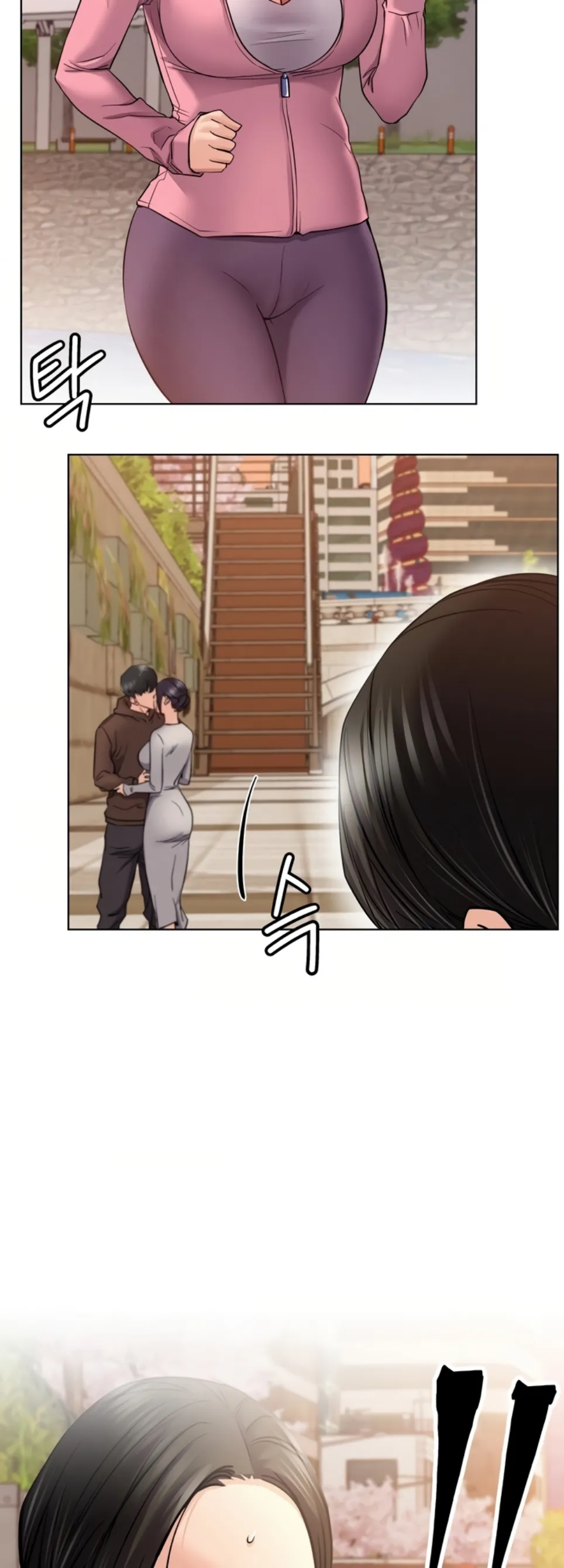 Staying with Ajumma - Chapter 99 6