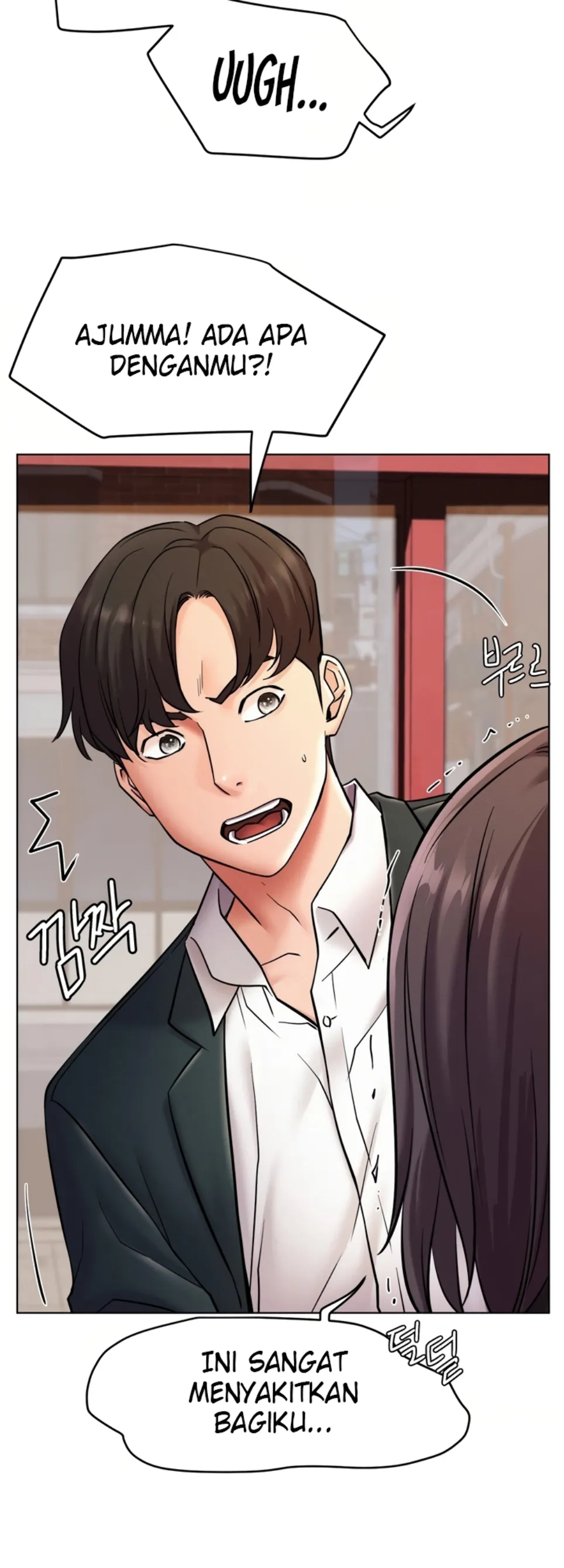 Staying with Ajumma - Chapter 99 48