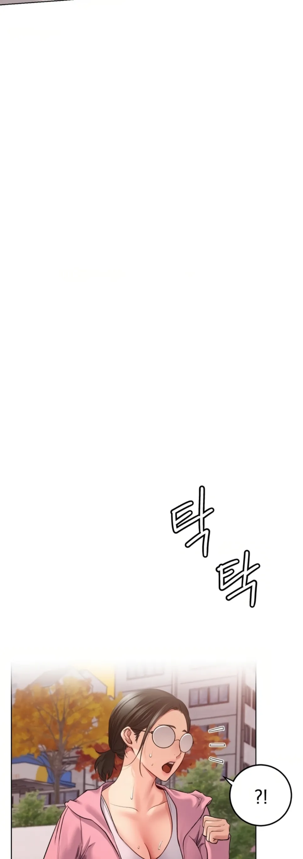 Staying with Ajumma - Chapter 99 5