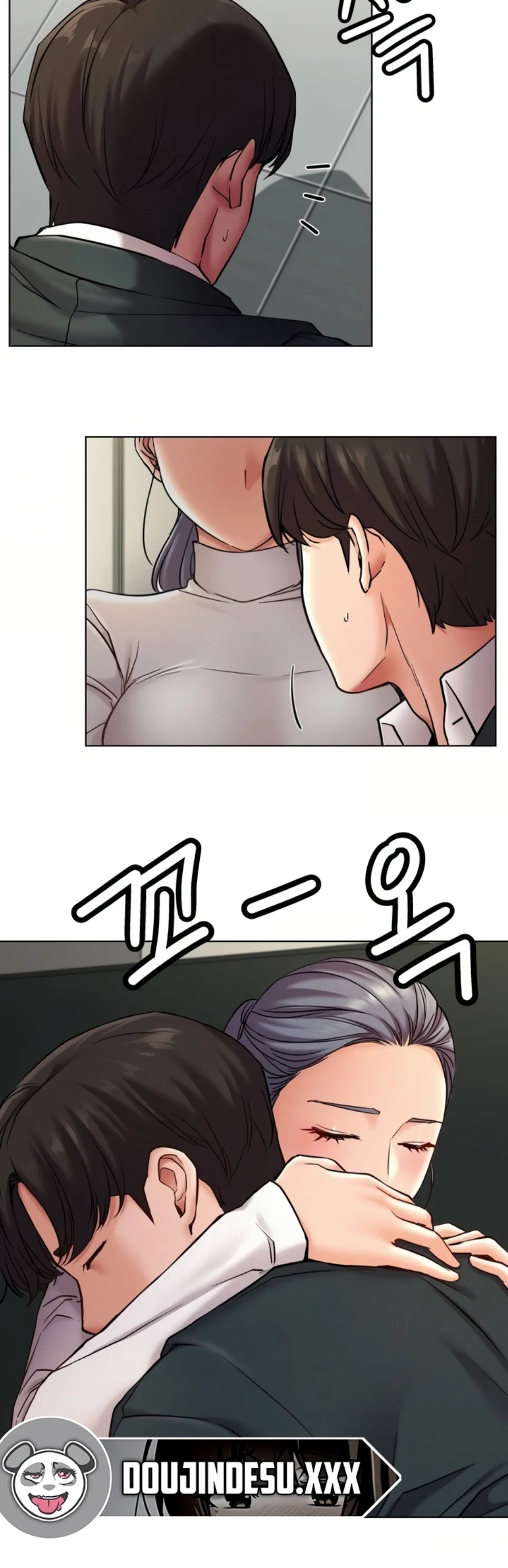 Staying with Ajumma - Chapter 99 52