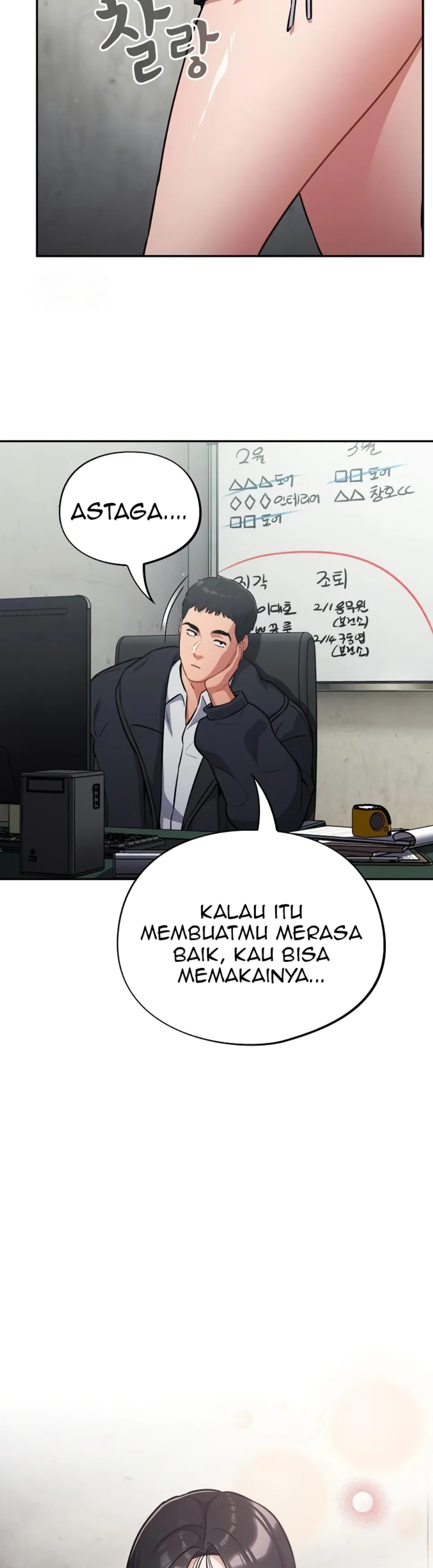 Stupidemic - Chapter 45 9