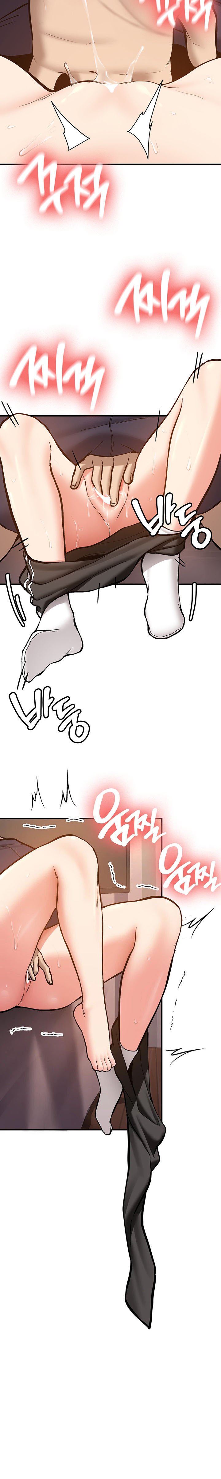 Pickup! - Chapter 8 21