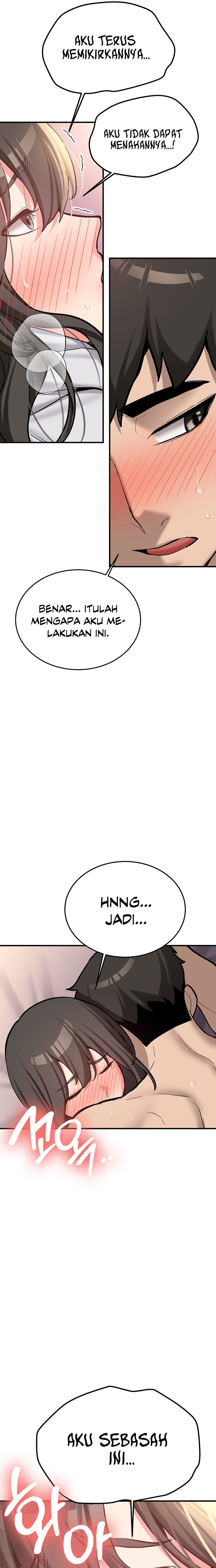 Pickup! - Chapter 8 18