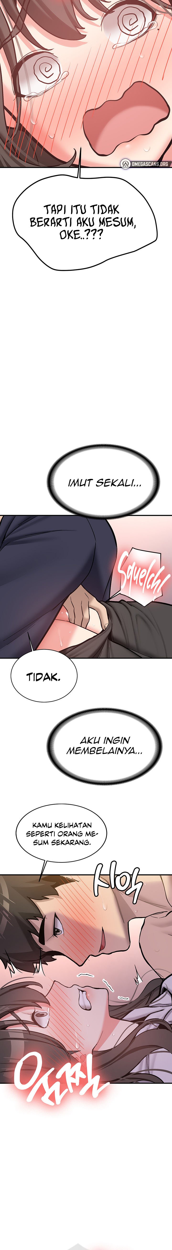 Pickup! - Chapter 8 19