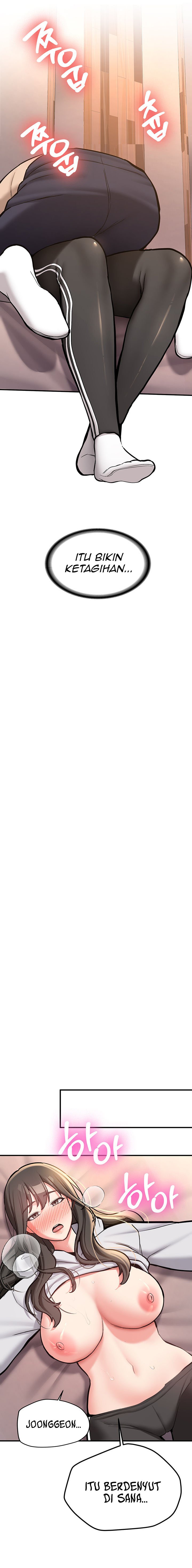 Pickup! - Chapter 8 14