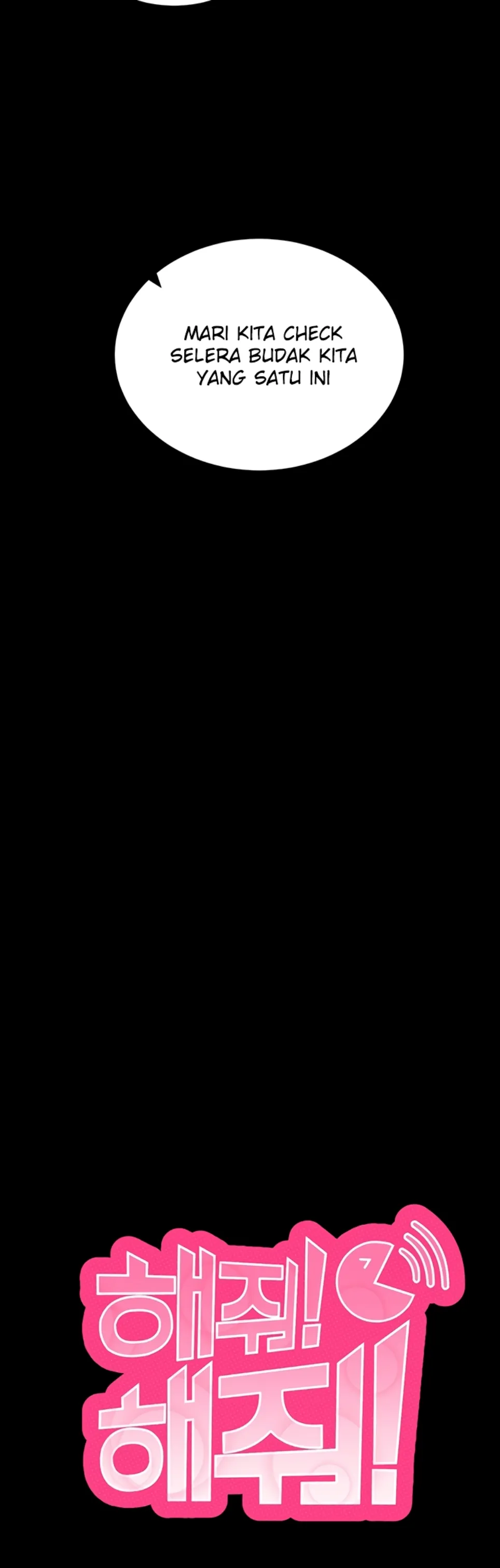 Please, Please - Chapter 22 22 Please, Please - Chapter 22 22