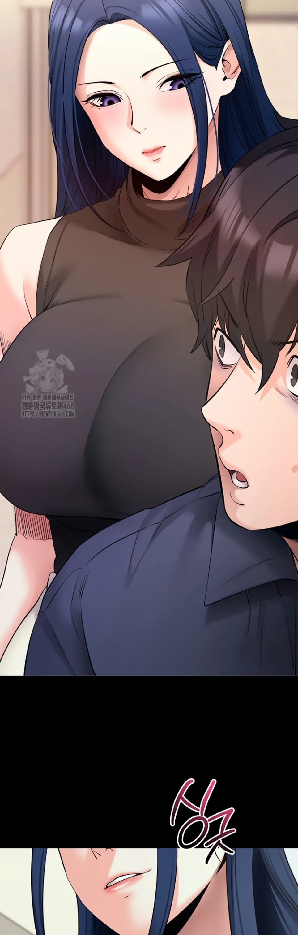 Please, Please - Chapter 22 20 Please, Please - Chapter 22 20