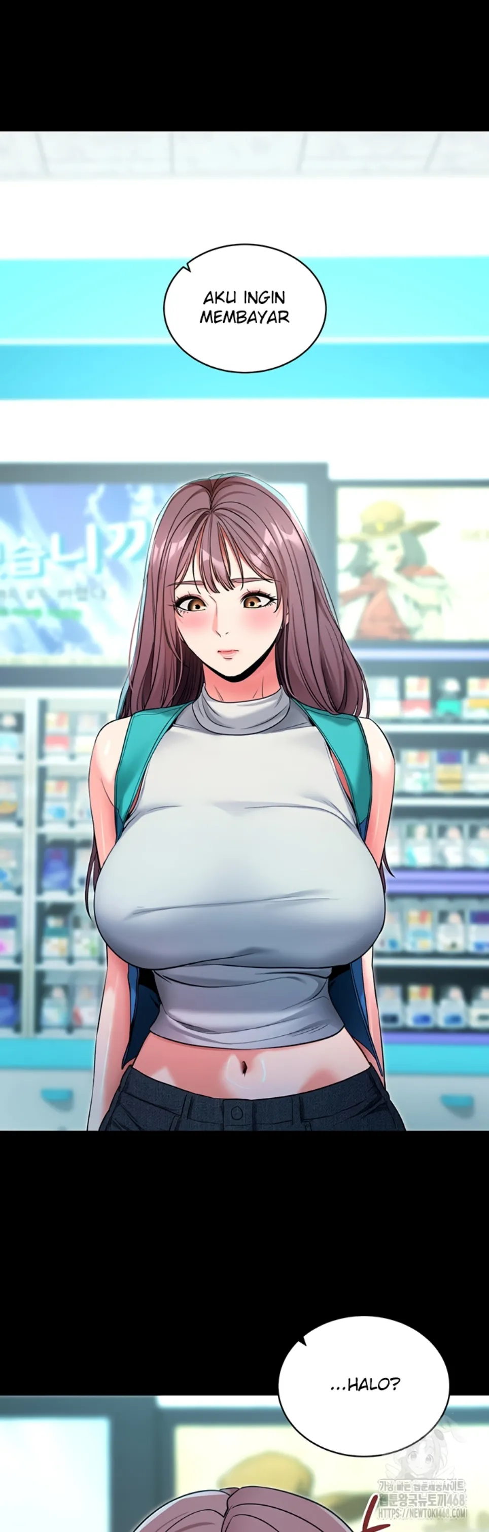 Please, Please - Chapter 22 26 Please, Please - Chapter 22 26