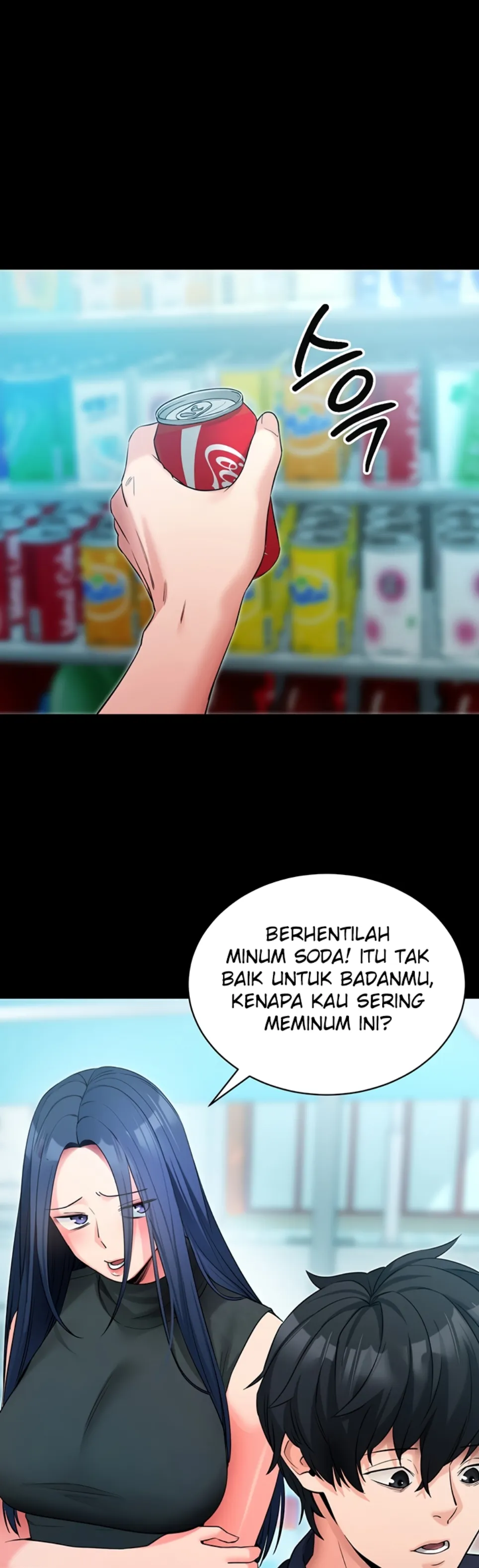 Please, Please - Chapter 22 39 Please, Please - Chapter 22 39